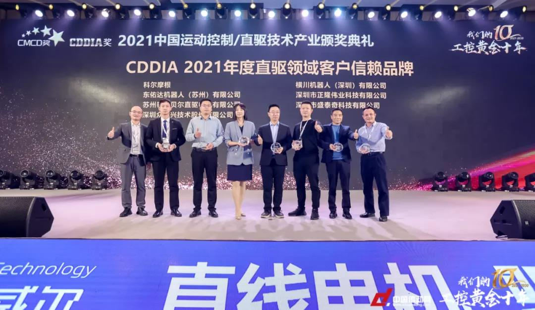 1701845503500039.jpg 1701845481639.jpg