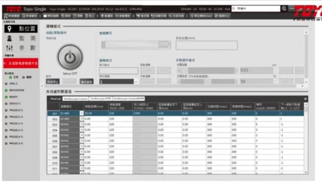 1701931272588304.jpg 1701931265301.jpg